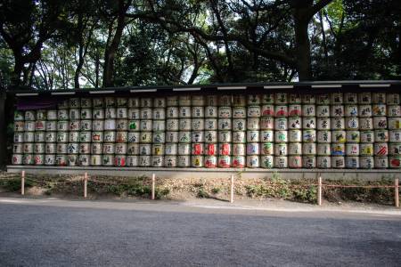 Meiji-jingu