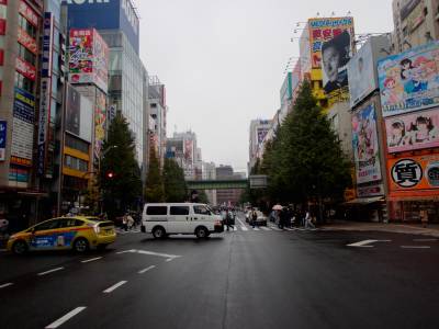 Akihabara