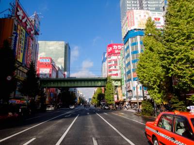 Akihabara