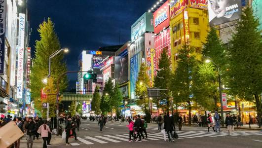 Akihabara