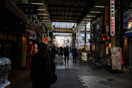 Asakusa