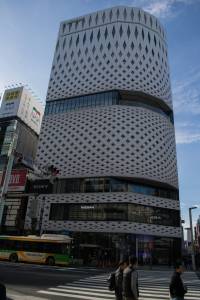 Ginza