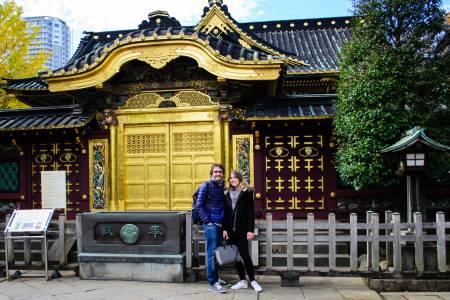 Parc d'Ueno