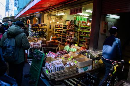 Marché de Tsukiji