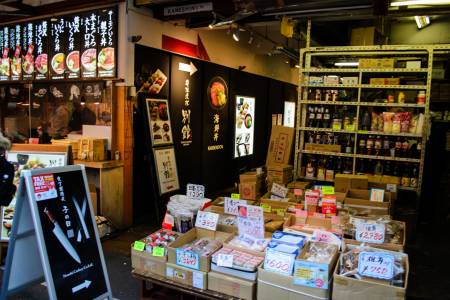 Marché de Tsukiji