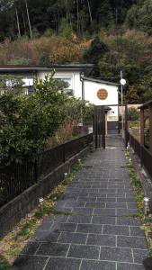 Restaurant avant d'arriver au Ginkaku Ji