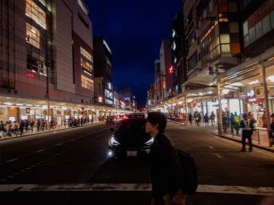 Un peu de Kyoto la nuit